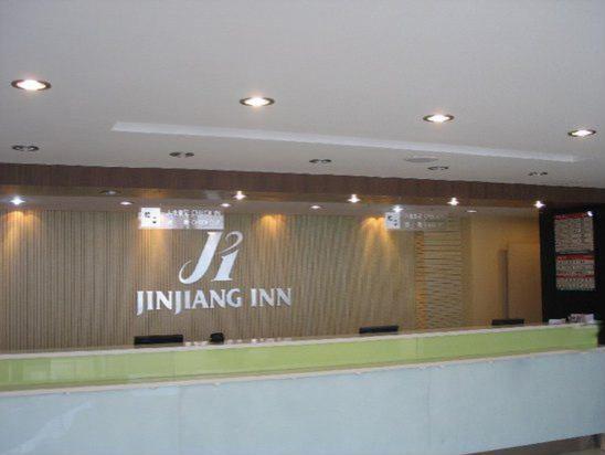 Jinjiang Inn Nanjing South Train Station Camera foto