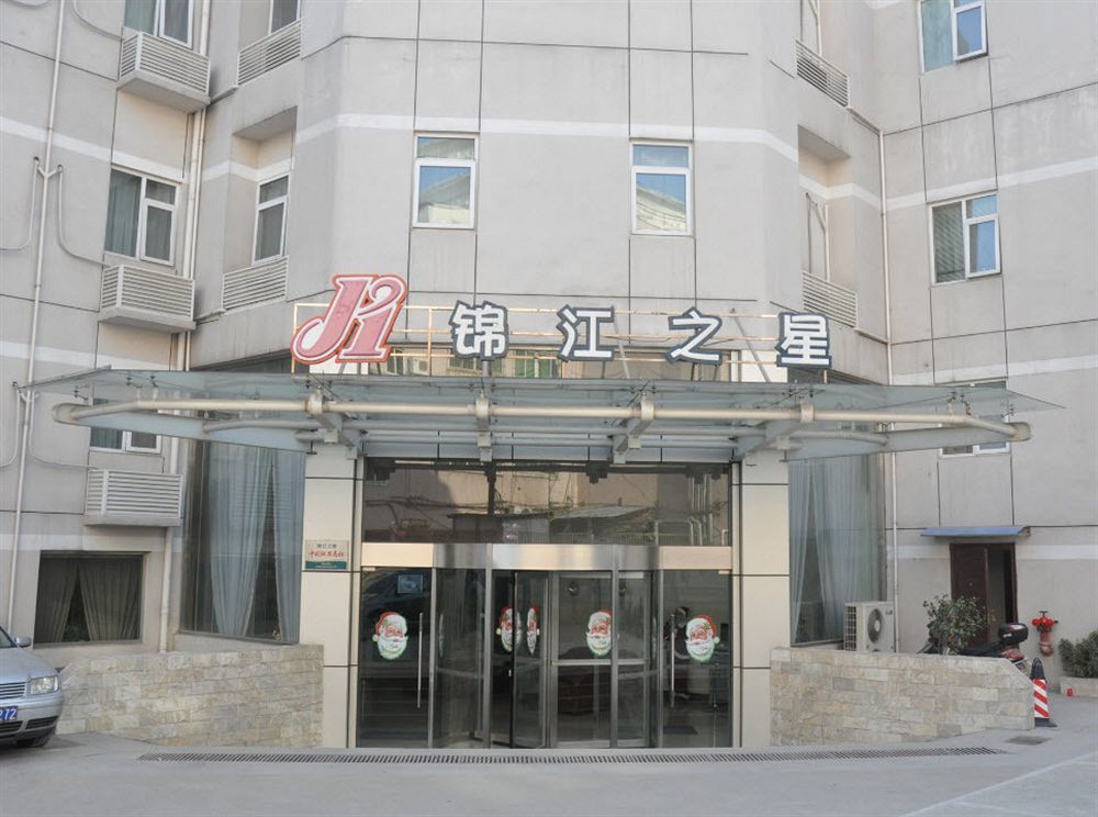Jinjiang Inn Nanjing South Train Station Esterno foto